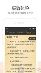 乐鱼电竞app